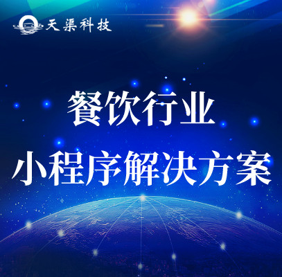 鹿城專業(yè)的網(wǎng)站優(yōu)化熱線電話