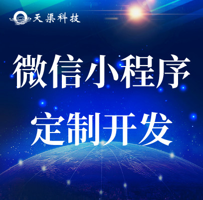 溧水靠譜的網(wǎng)站優(yōu)化咨詢電話