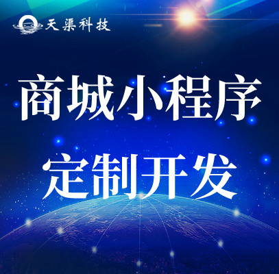 溧水靠譜的網(wǎng)站優(yōu)化咨詢電話