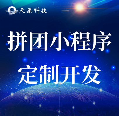 東臺專業(yè)的網(wǎng)站推廣費用低