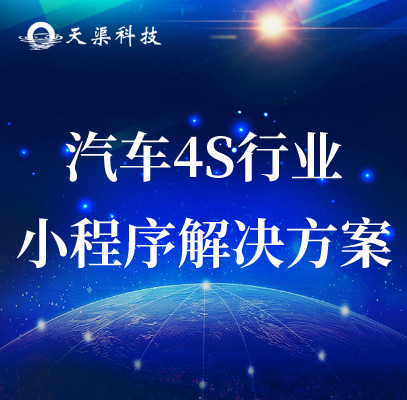 溧水靠譜的網(wǎng)站優(yōu)化咨詢電話