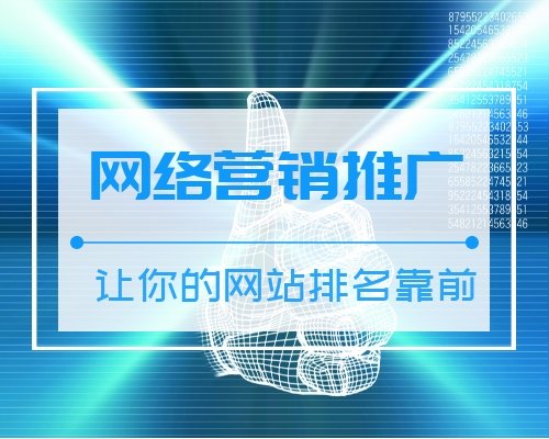 咸寧微信小程序制作聯(lián)系方式
