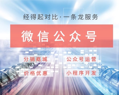 七臺(tái)河網(wǎng)站設(shè)計(jì)需要多少錢