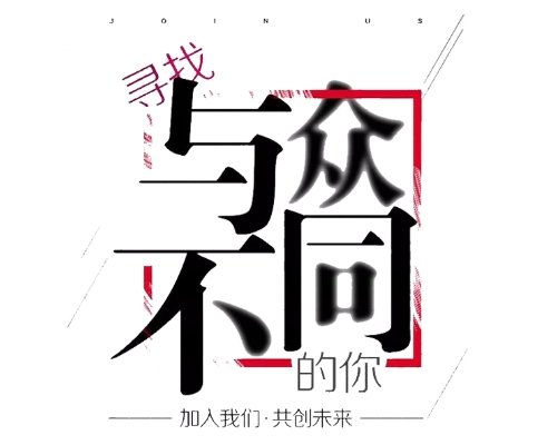 荊州百度小程序費用