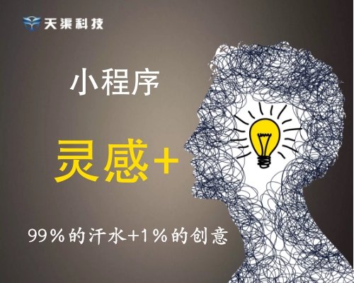 七臺(tái)河網(wǎng)站設(shè)計(jì)需要多少錢