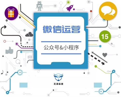 威海網(wǎng)站建設哪家便宜